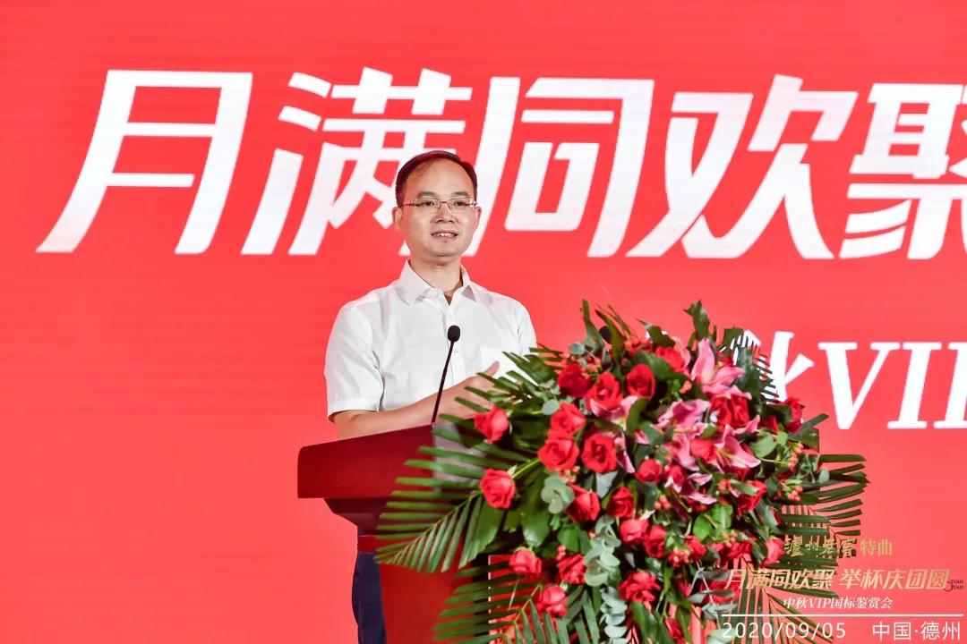 微信圖片_20201119171915.jpg 微信圖片_20201119171915.jpg