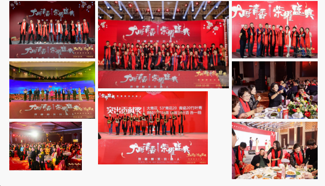 微信圖片_20201123103838.png 微信圖片_20201123103838.png