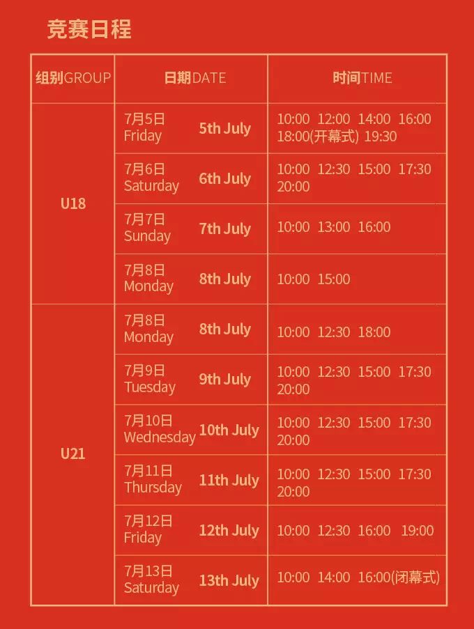 微信圖片_20201217102951.jpg 微信圖片_20201217102951.jpg