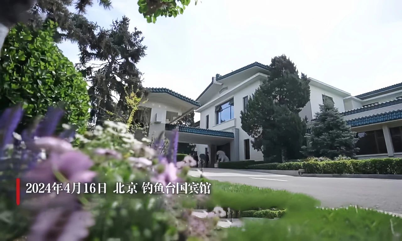 德國總理朔爾茨訪(fǎng)華，喝的什么酒？