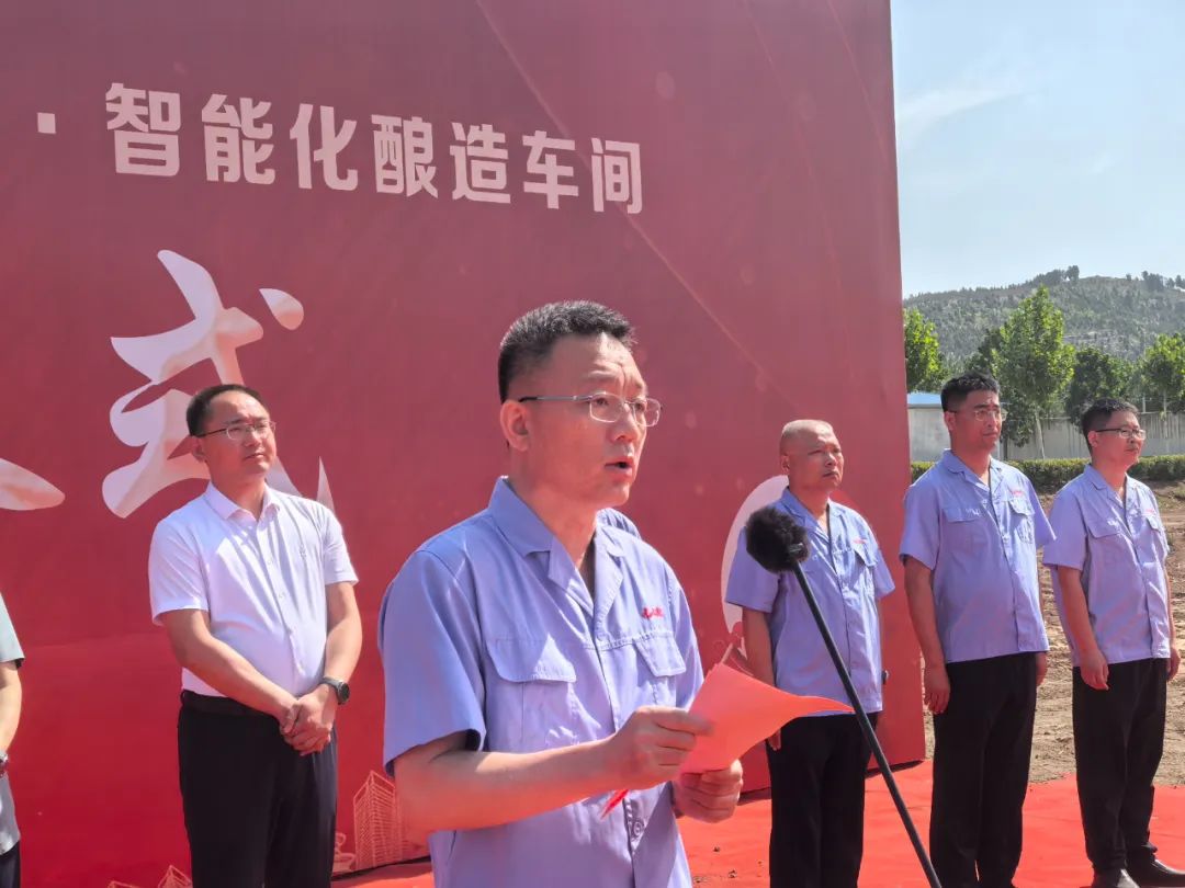 智領(lǐng)未來(lái)‖紅太陽(yáng)酒業(yè)智能化釀造車(chē)間奠基開(kāi)工！